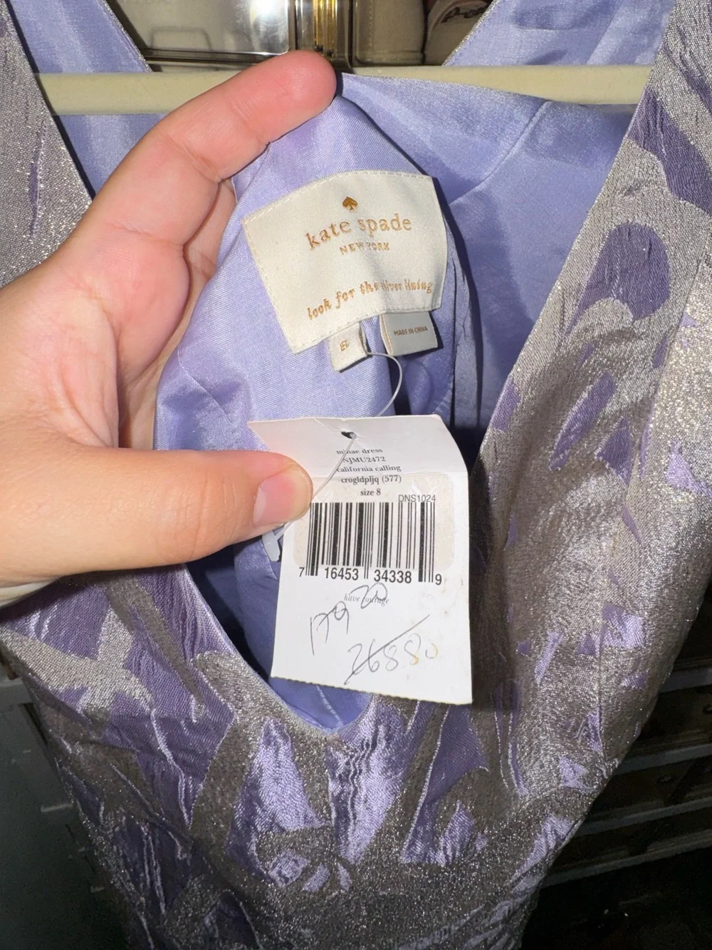 kate spade Lavender and Silver Jacquard Sleeveless Dress